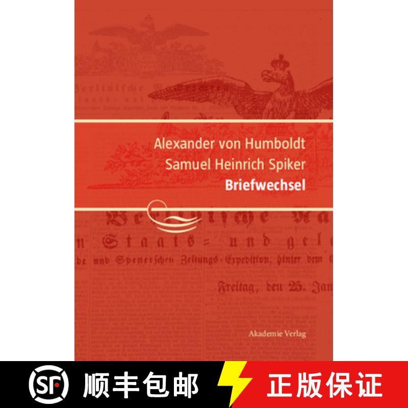 预订 Alexander von Humboldt / Samuel Heinrich Spiker, Briefwechsel [9783050042831]
