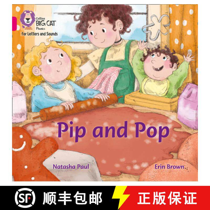 【3-4周达】Pip and Pop: Band 01b/Pink B [9780008409807]