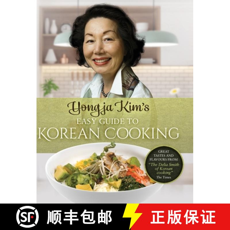 【3-4周达】Yongja Kim's Easy Guide to Korean Cooking [9781739918729]