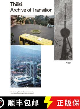 Tbilisi - Archive of Transition [9783721209839]