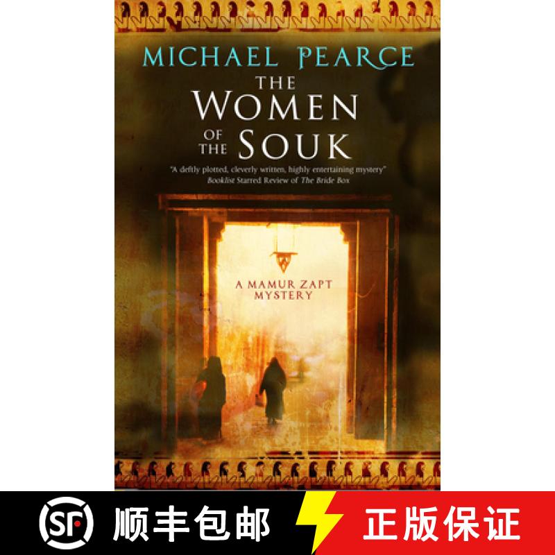 【3-4周达】Women of the Souk, The: A mystery set in pre-World War I Egypt [9781847517197]