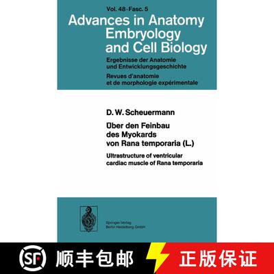 【3-4周达】Über den Feinbau des Myocards von Rana temporaria (L.) / Ultrastructure of ventricular ca... [9783540066095]