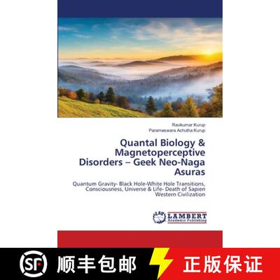 【3-4周达】Quantal Biology & Magnetoperceptive Disorders - Geek Neo-Naga Asuras [9786208421939]