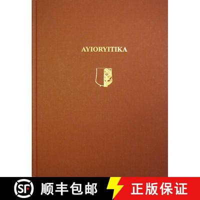 【3-4周达】Ayioryitika : The 1928 Excavations of Carl Blegen at a Neolithic to Early Helladic Settlem... [9781931534024]