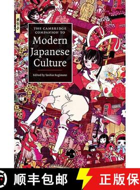 【3-4周达】Cambridge Companion to Modern Japanese Culture: - The Cambridge Companion to Modern Japane... [9780521880473]