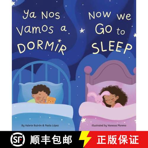 【3-4周达】精装 Ya Nos Vamos a Dormir / Now We Go to Sleep [9798218890810]