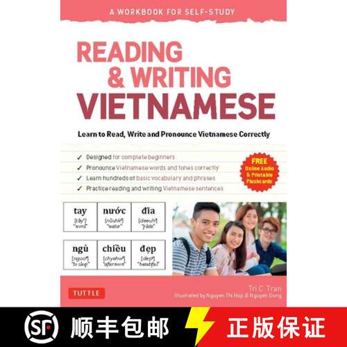【3-4周达】Reading & Writing Vietnamese: A Workbook for Self-Study: Learn to Read, Write and Pronounc... [9780804853347]