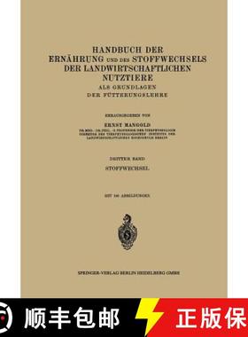 【3-4周达】Stoffwechsel Der Landwirtschaftlichen Nutztiere: Einschliesslich Der Ernährung Und Des St... [9783709195451]