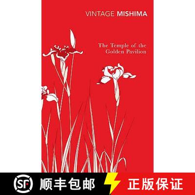 【3-4周达】The Temple Of The Golden Pavilion (Vintage Classics) [9780099285670]