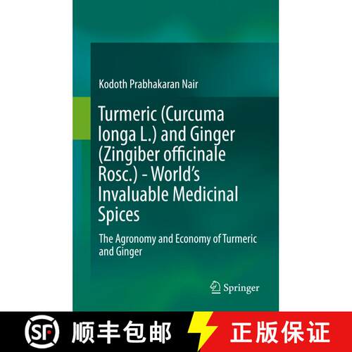 【3-4周达】精装 Turmeric (Curcuma longa L.) and Ginger (Zingiber officinale Rosc.) - World's Invaluab... [9783030291884]