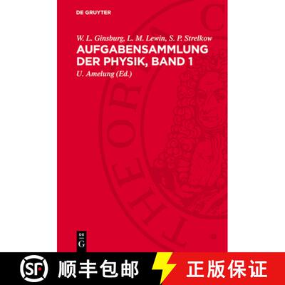 【3-4周达】精装 Aufgabensammlung Der Physik, Band 1 [9783112770405]