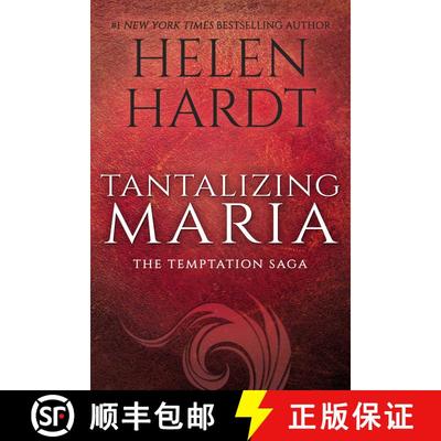 【3-4周达】Tantalizing Maria: Volume 7 [9781943893324]