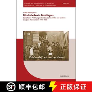 Bedrängnis 9783486588729 Polen Minderheiten Und Politik Sowjetische Diaspor... 预订 Gegenüber Anderen Deutschen