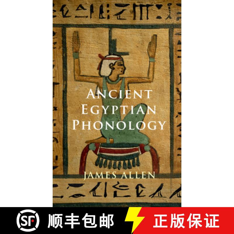预订 Ancient Egyptian Phonology [9781108485555]