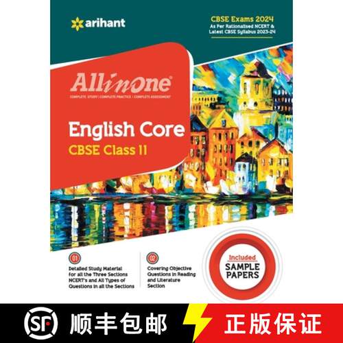 【3-4周达】All In One Class 11th English Core for CBSE Exam 2024 [9789350105474]