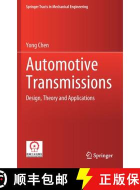【3-4周达】Automotive Transmissions : Design, Theory and Applications [9789811567025]