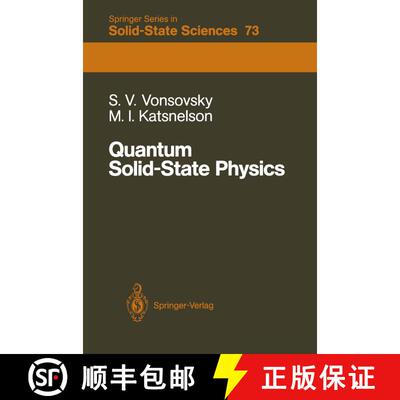 【3-4周达】Quantum Solid-State Physics [9783642501661]