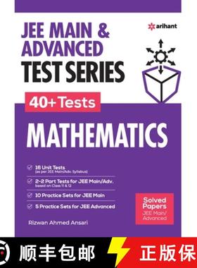 【3-4周达】JEE Mains & Advanced Test Series 40+ Tests Mathematics [9789327194166]