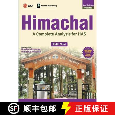 【3-4周达】Himachal 2019-20- A Complete Analysis for HAS 2e [9789389161656]
