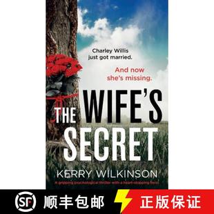 Secret heart The stopping gripping twist thriller Wife with 3周达 9781786817075 psychological