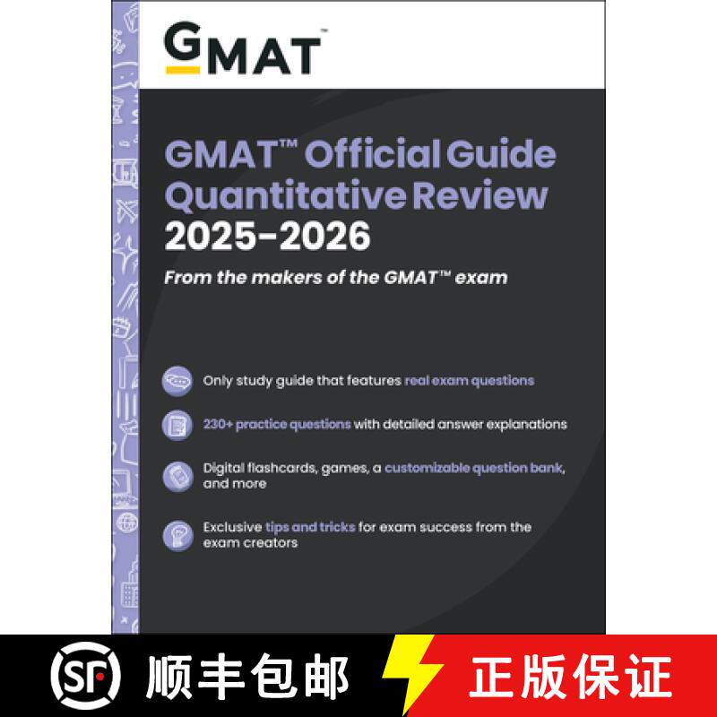 【3-4周达】GMAT Official Guide Quantitative Review 2025 - 2026: Book + Online Question Bank [9781394333875]