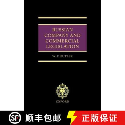 【3-4周达】精装 Russian Company and Commercial Legislation [9780199261529]