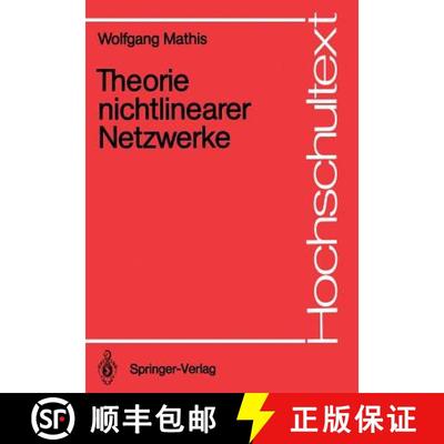 【3-4周达】Theorie nichtlinearer Netzwerke [9783540183655]