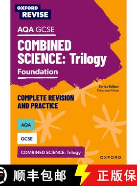 【3-4周达】Oxford Revise: AQA GCSE Combined Science Foundation Revision and Exam Practice: 4* winner ... [9781382004862]