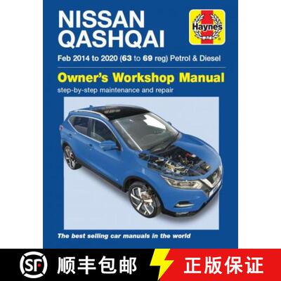 【3-4周达】Nissan Qashqai Petrol & Diesel (Feb '14-'20) 63 to 69 [9781785214639]