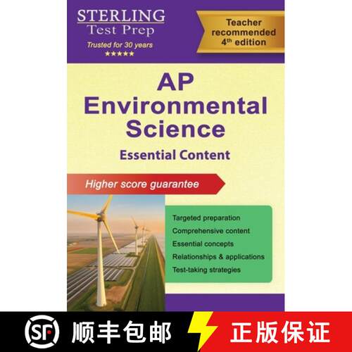 【3-4周达】AP Environmental Science Essential Content: Comprehensive Review for Advanced Placement (A... [9798885573320]