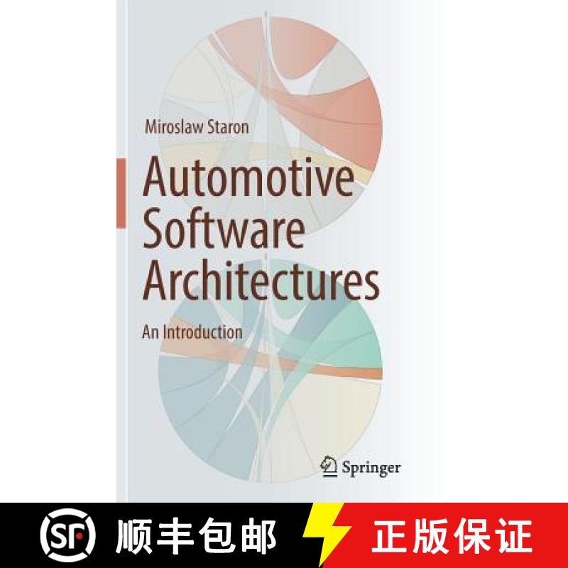 【3-4周达】Automotive Software Architectures : An Introduction [9783319864419]