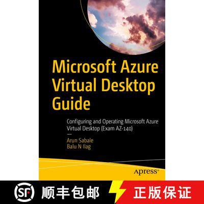 【3-4周达】Microsoft Azure Virtual Desktop Guide : Configuring and Operating Microsoft Azure Virtual ... [9781484280621]