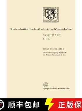 【3-4周达】Welteroberung Und Weltfriede Im Wirken Alexanders D. Gr. [9783663018292]