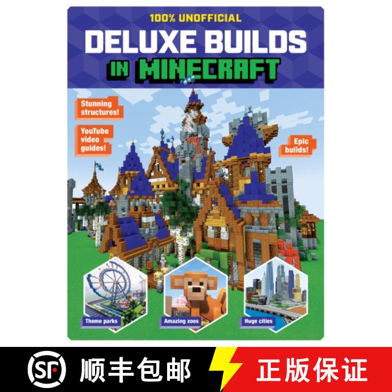 【2-3周达】Deluxe Minecraft Builder's Guide [9780702334726]