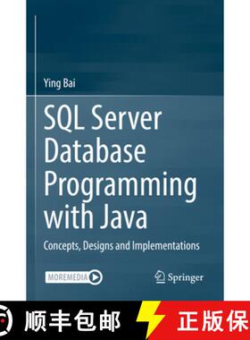 【3-4周达】SQL Server Database Programming with Java : Concepts, Designs and Implementations [9783030926878]