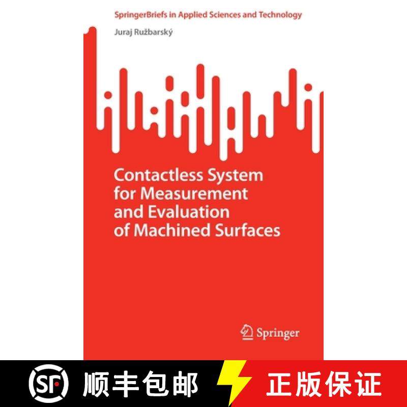 【3-4周达】Contactless System for Measurement and Evaluation of Machined Surfaces [9783031089800]
