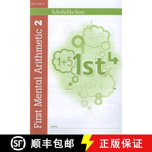 【3-4周达】First Mental Arithmetic [9780721711645]