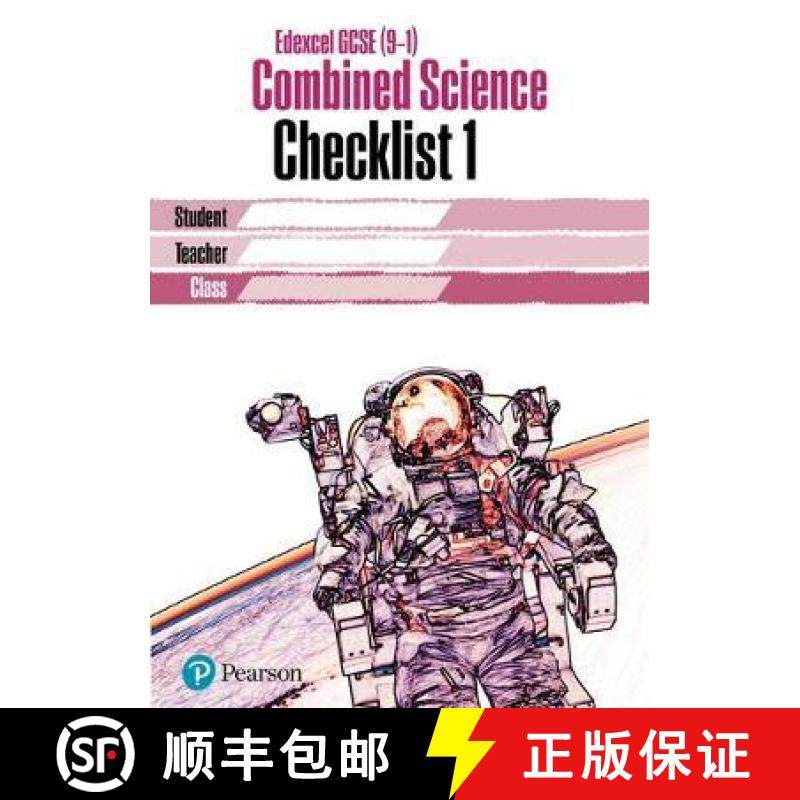 【3-4周达】Edexcel GCSE (9-1) Combined Science Revision Checklist 1 [9781292212951]