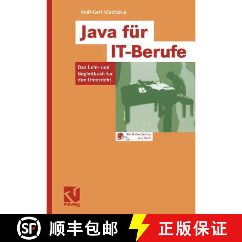 【3-4周达】Java Für It-Berufe: Das Lehr- Und Begleitbuch Für Den Unterricht [9783834800091]