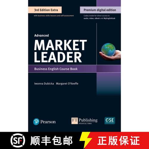 【3-4周达】Market Leader 3e Extra Advanced Course Book, eBook, QR, MEL & DVD Pack [9781292361086]