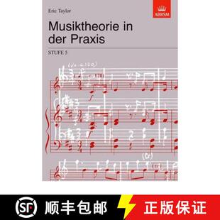 German 9781860965692 Musiktheorie Praxis Stufe der 4周达 Edition