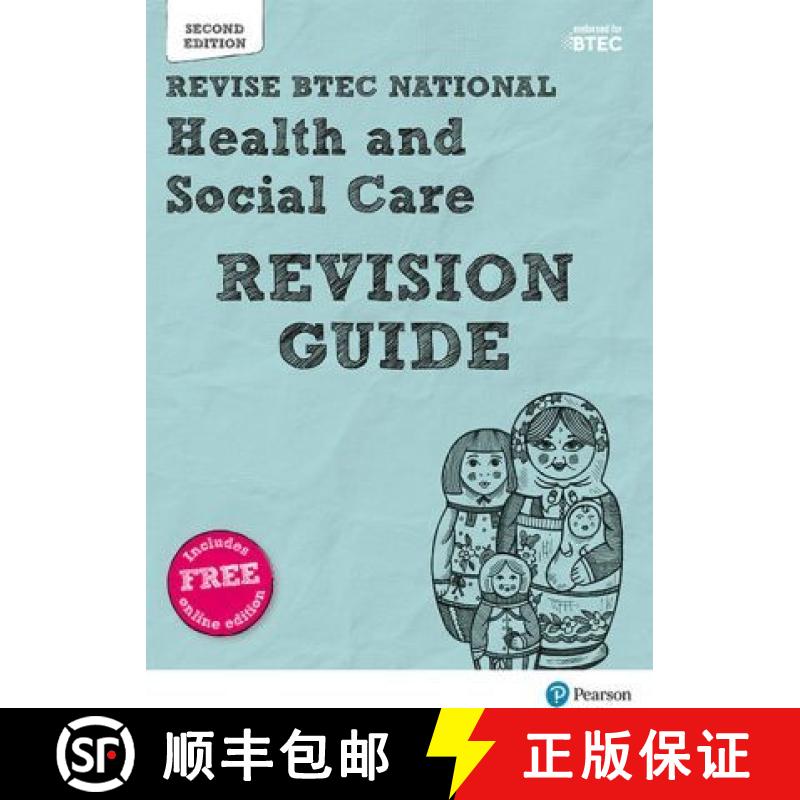 【3-4周达】Pearson REVISE BTEC National Health and Social Care Revision Guide inc online edition - 20... [9781292230443]