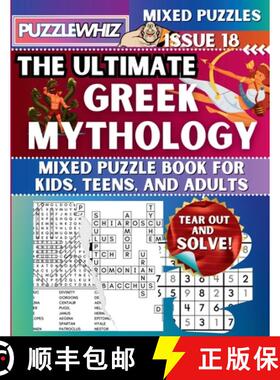 【3-4周达】The Ultimate Greek Mythology Mixed Puzzle Book for Kids, Teens, and Adults: 16 Types of En... [9798330452064]
