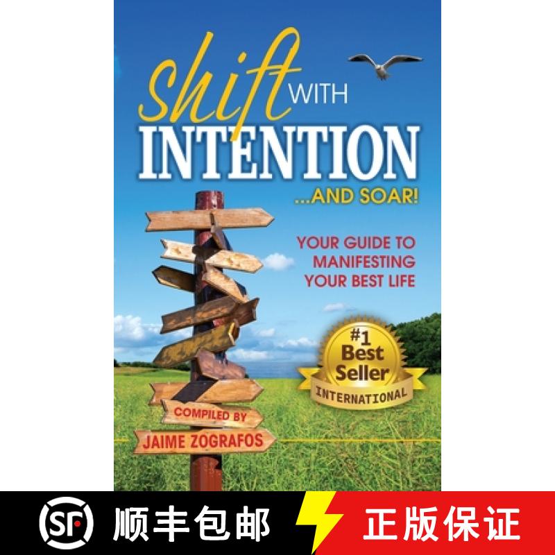 【3-4周达】Shift with Intention and Soar! [9798985928709]
