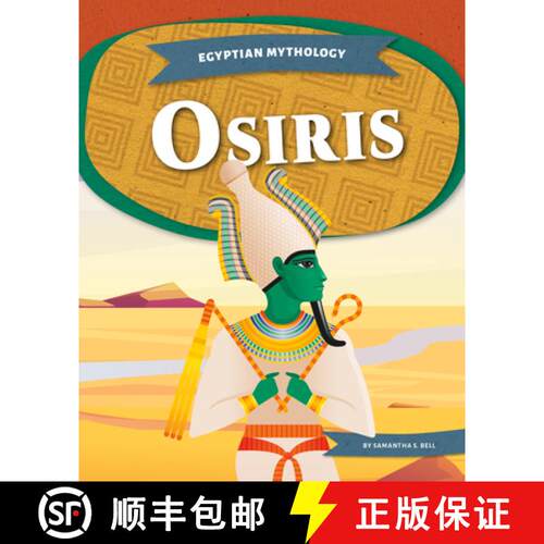 【3-4周达】Osiris [9781532198700]
