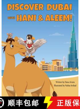 【3-4周达】Discover Dubai with Hani & Aleem [9781777789602]