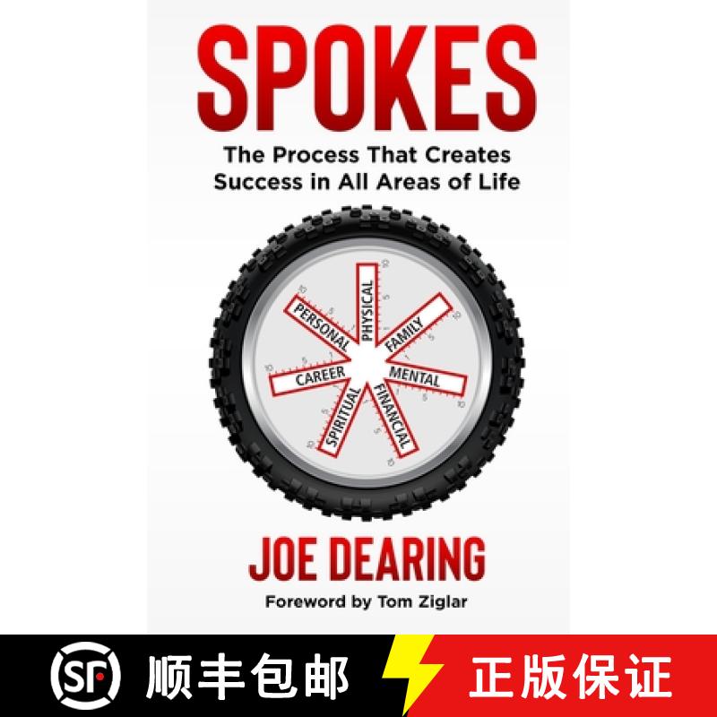 【3-4周达】Spokes: The Process That Creates Success in All Areas of Life [9781956914795]