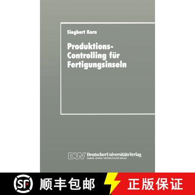 【3-4周达】Produktions-Controlling für Fertigungsinseln [9783824401512]