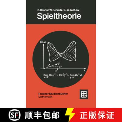 【3-4周达】Spieltheorie : Eine Einführung in die mathematische Theorie strategischer Spiele [9783519023517]