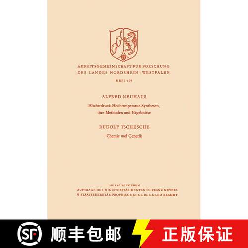 【3-4周达】Hoechstdruck-Hochtemperatur-Synthesen, Ihre Methoden Und Ergebnisse. Chemie Und Genetik [9783663031208]